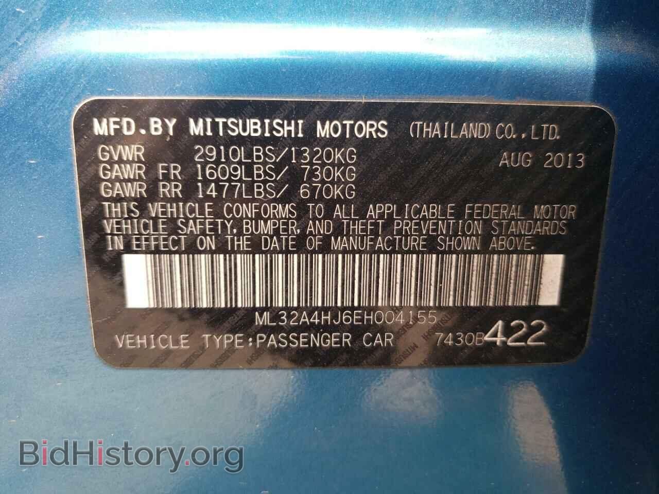 2014 MITSUBISHI MIRAGE - VIN: ML32A4HJ6EH004155 - Фото 10