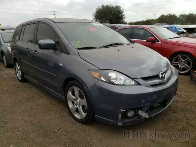 Photo JM1CR29L270143232 - MAZDA 5 2007