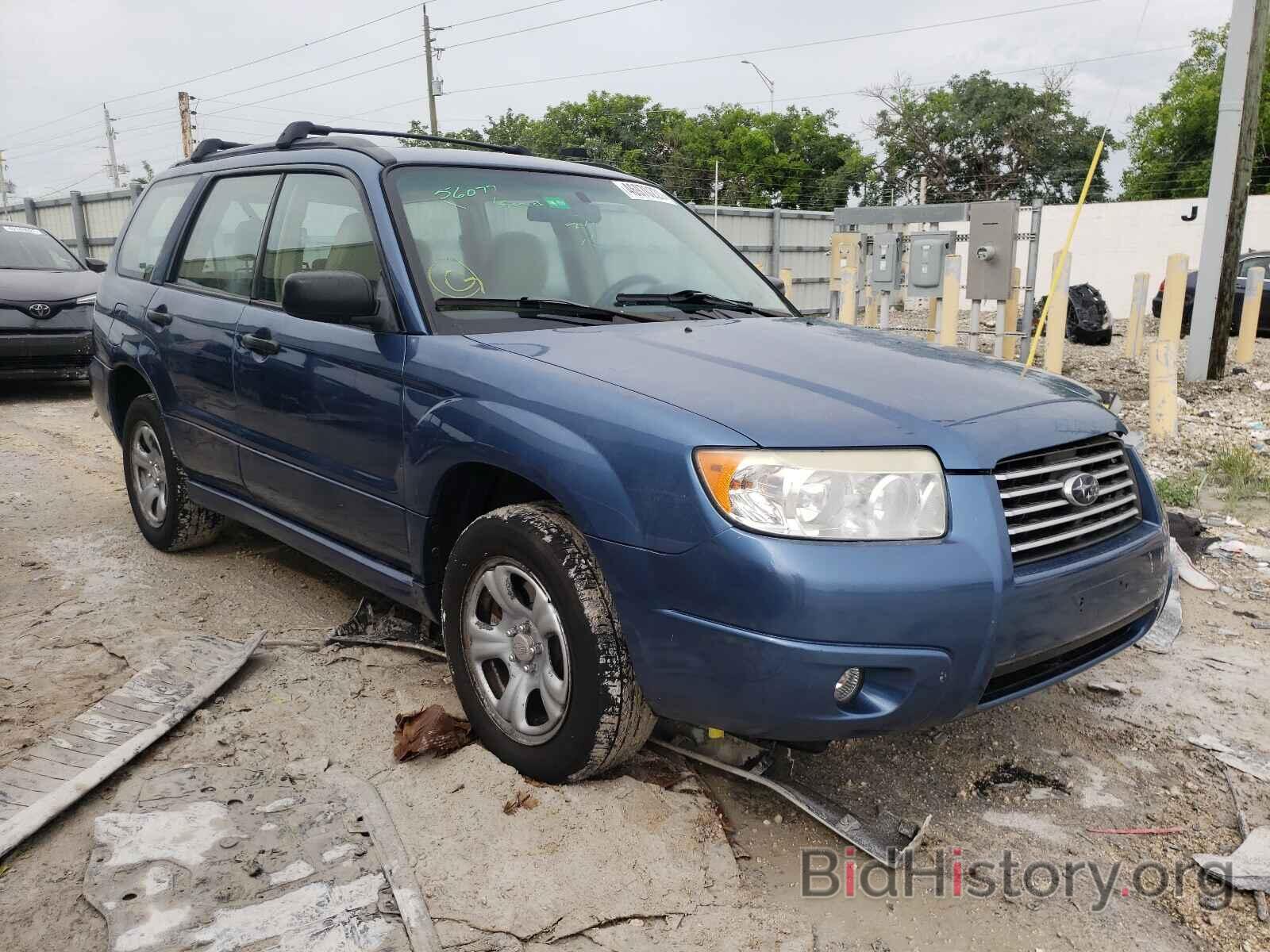 Photo JF1SG63637H713192 - SUBARU FORESTER 2007