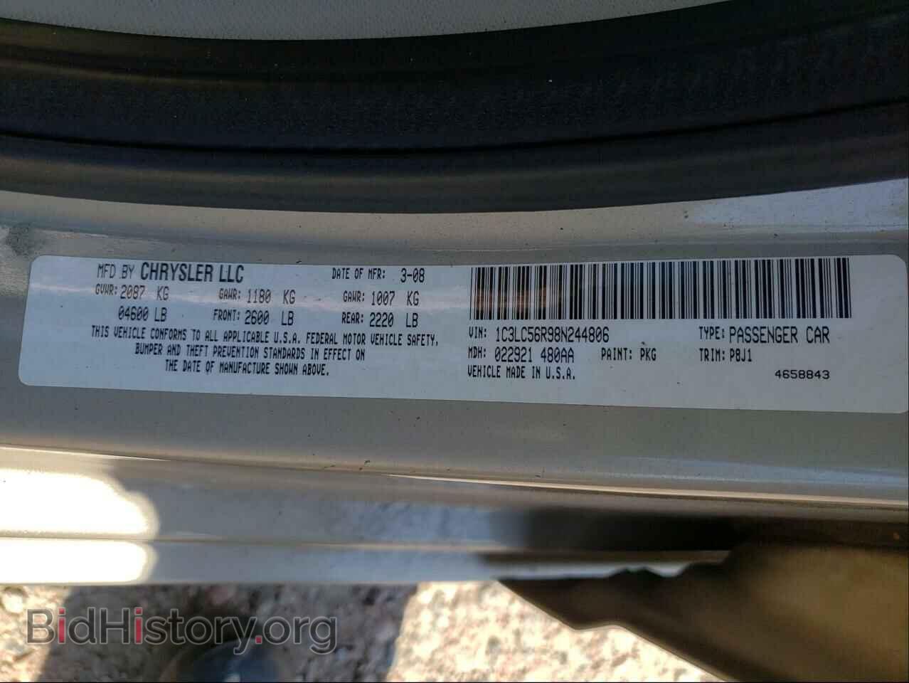2008 CHRYSLER SEBRING - VIN: 1C3LC56R98N244806 - Фото 10
