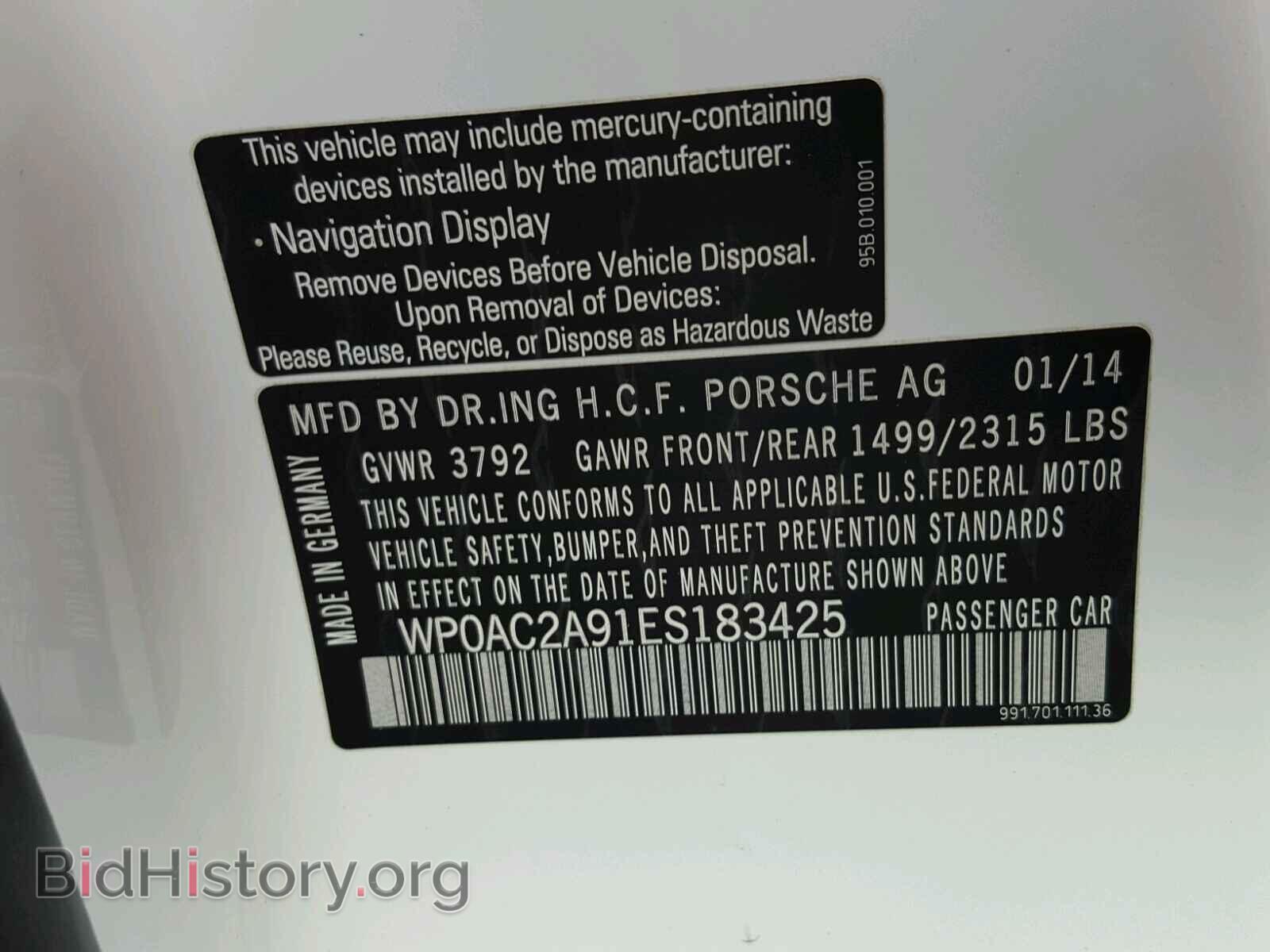 2014 PORSCHE 911 - VIN: WP0AC2A91ES183425 - Фото 10