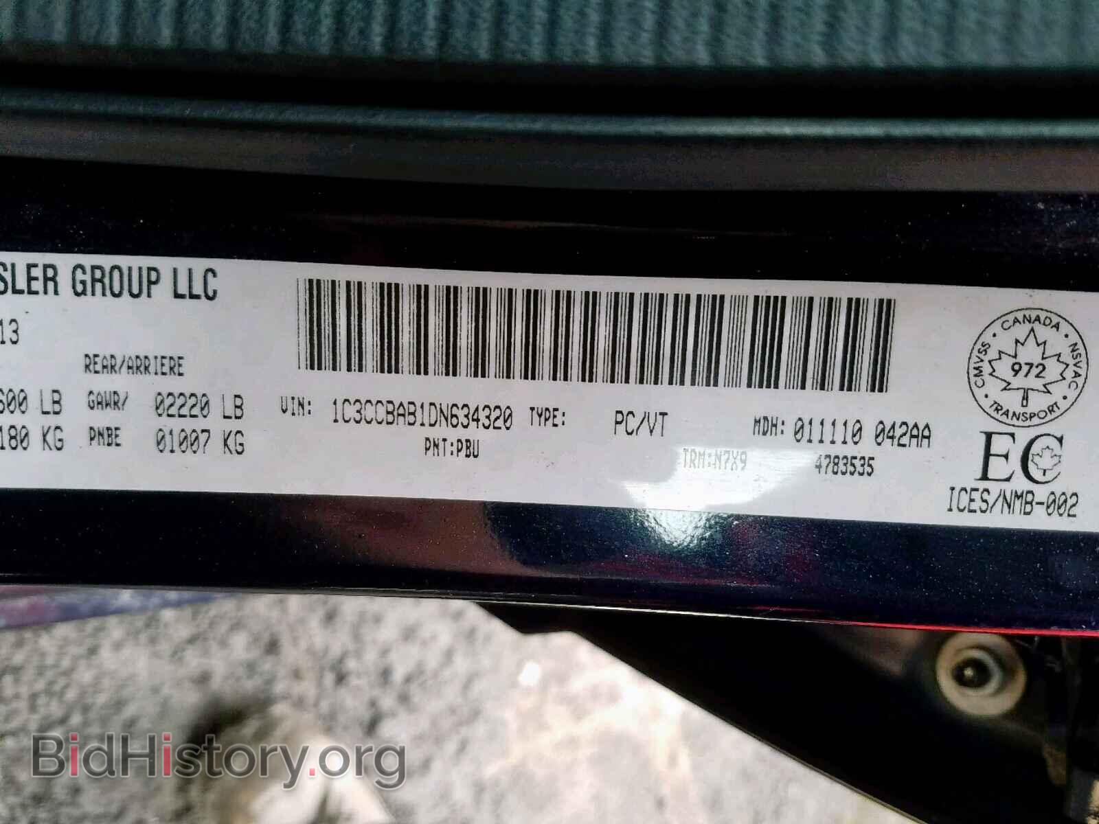 2013 CHRYSLER 200 - VIN: 1C3CCBAB1DN634320 - Photo 10