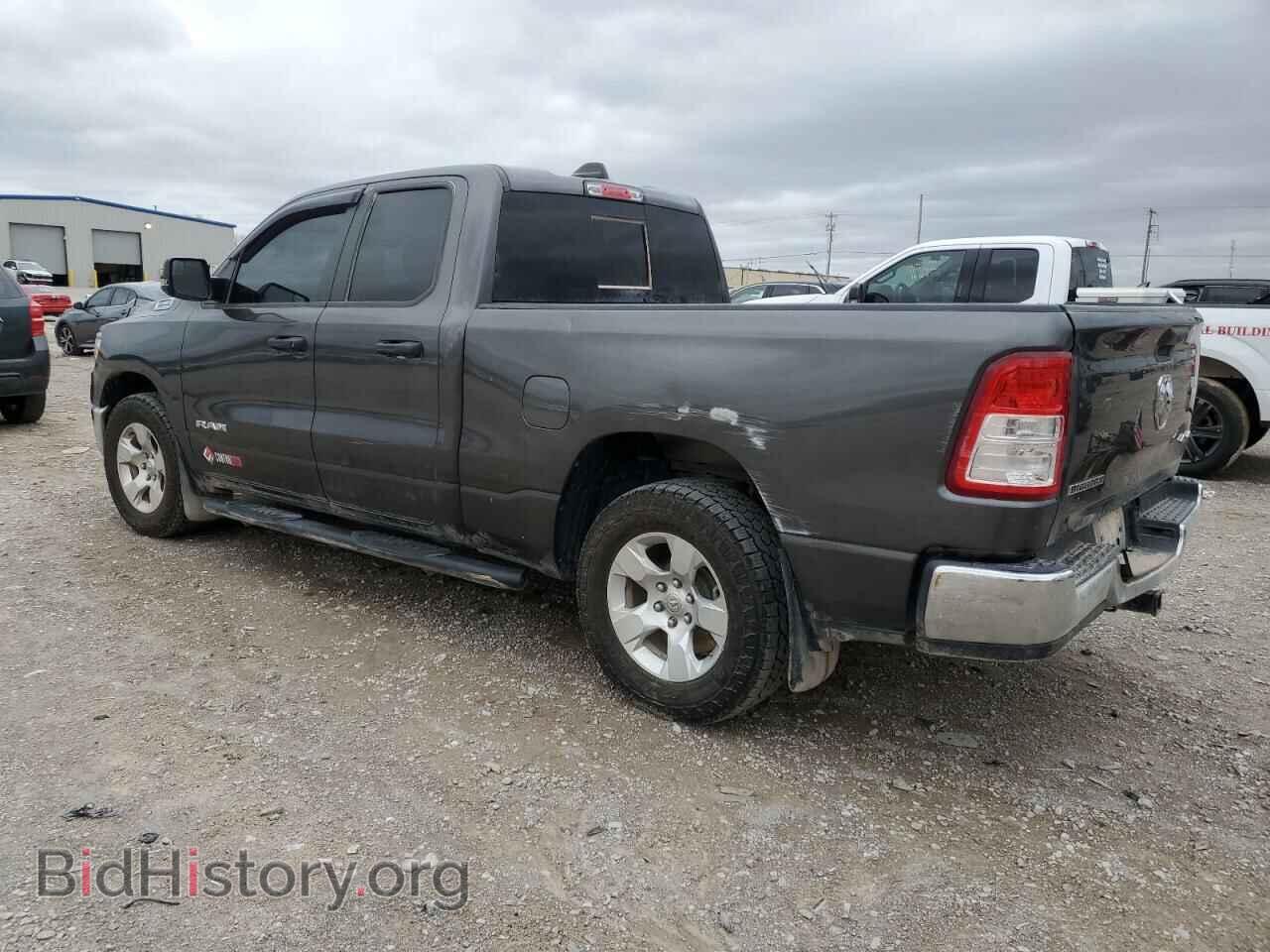 2023 RAM 1500 - VIN: 1C6RRFBG9PN558279 - Фото 2