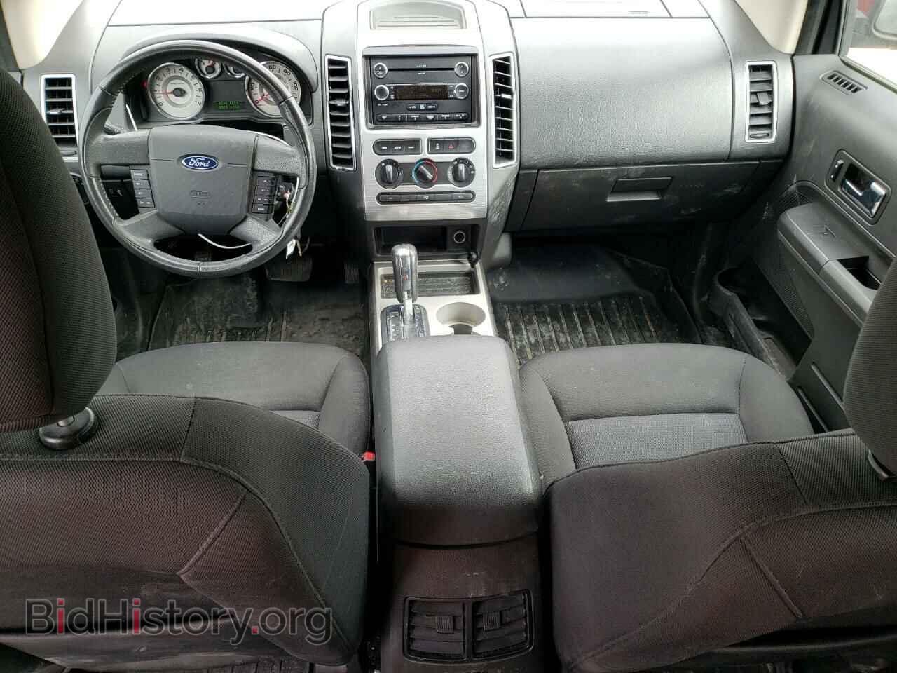 2008 FORD EDGE - VIN: 2FMDK48C18BA35573 - Фото 8