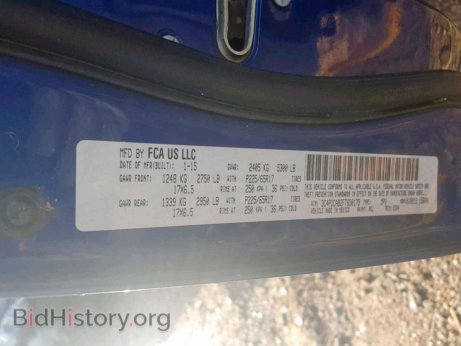 2015 DODGE JOURNEY SE - VIN: 3C4PDCAB2FT630179 - Фото 10