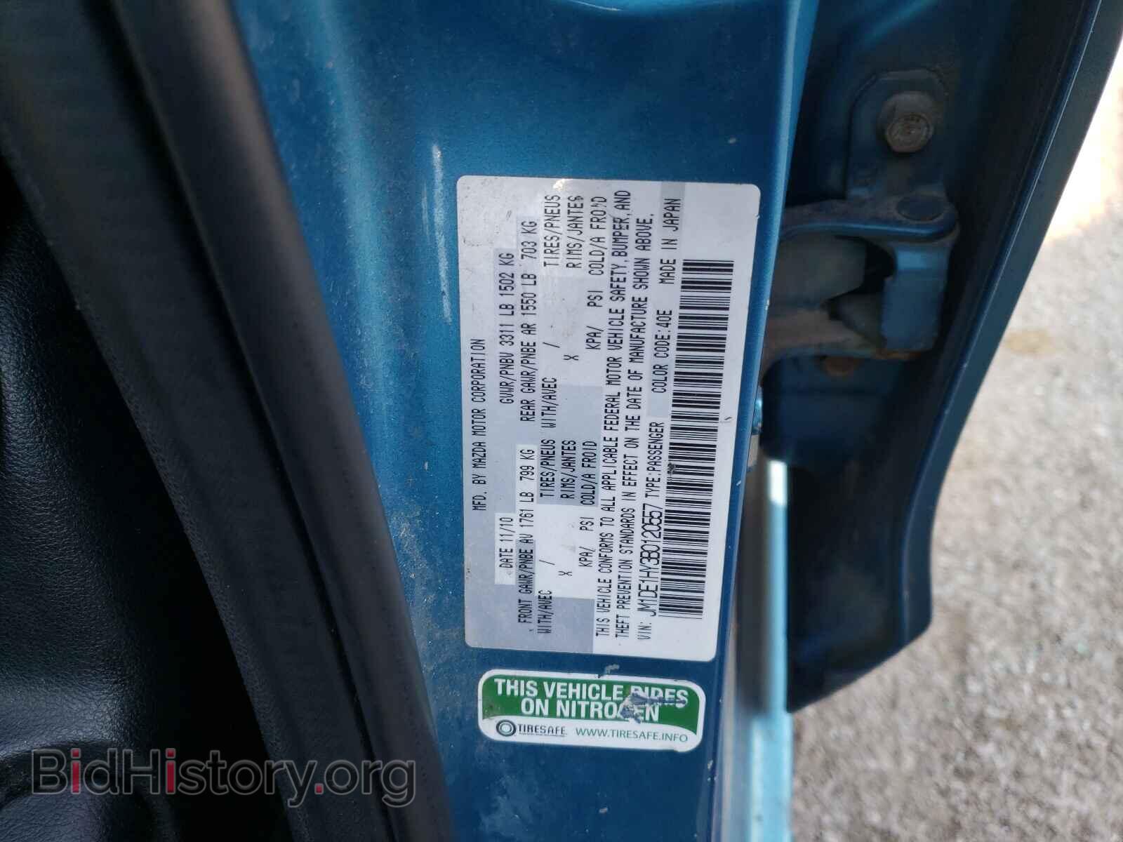 2011 MAZDA 2 - VIN: JM1DE1HY3B0120557 - Photo 10