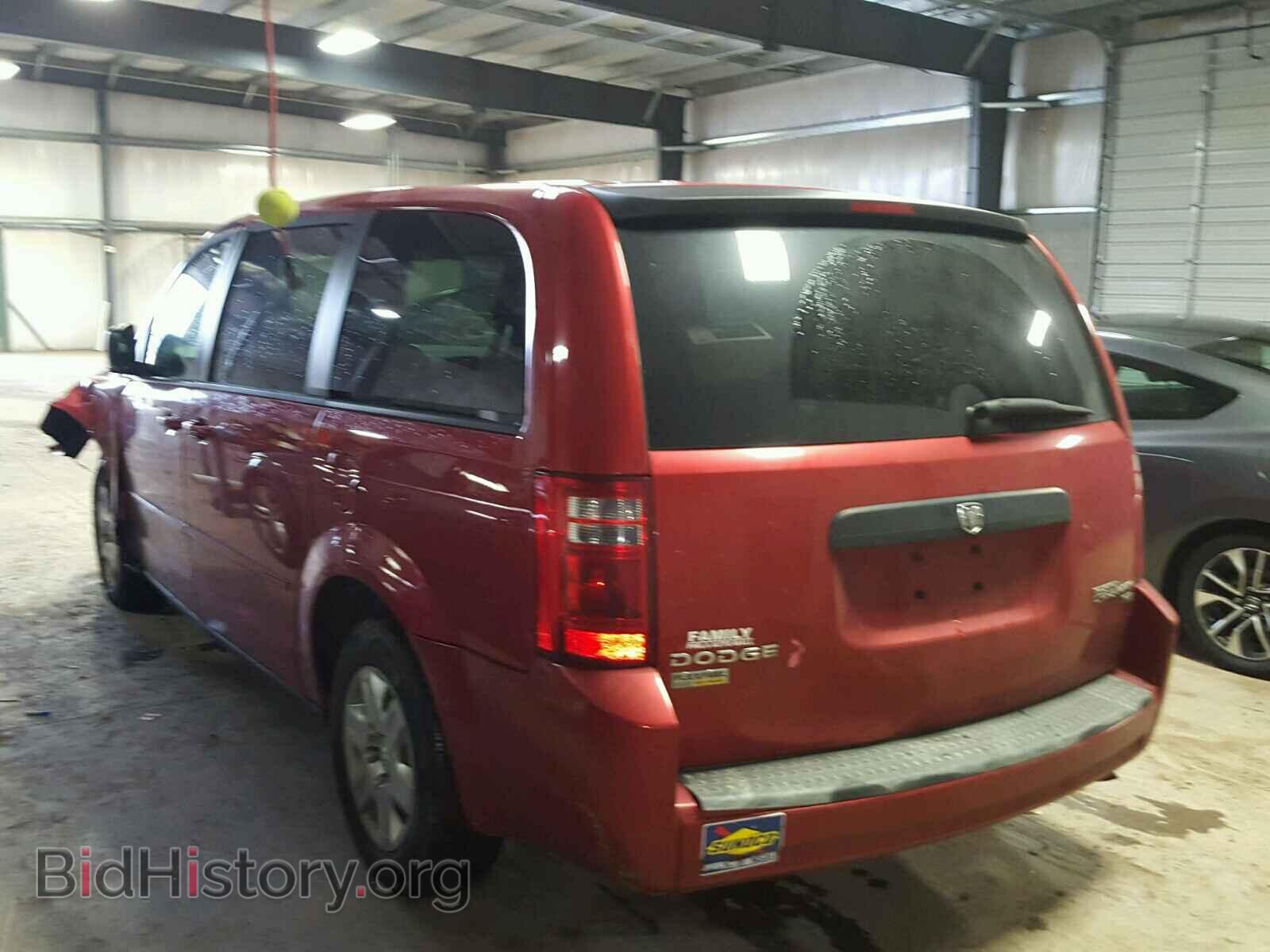 2010 DODGE CARAVAN - VIN: 2D4RN4DE3AR107544 - Фото 3