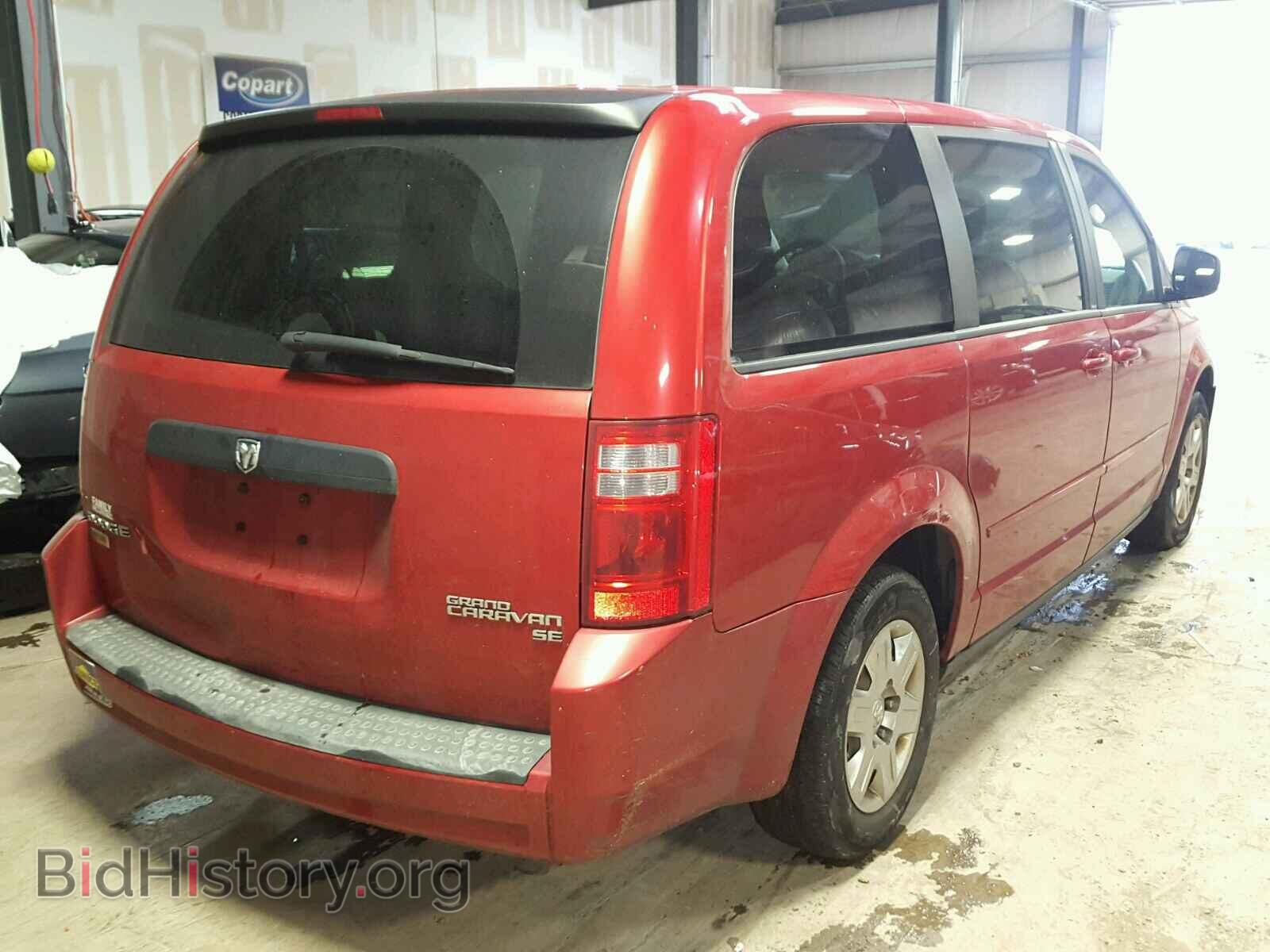 2010 DODGE CARAVAN - VIN: 2D4RN4DE3AR107544 - Фото 4