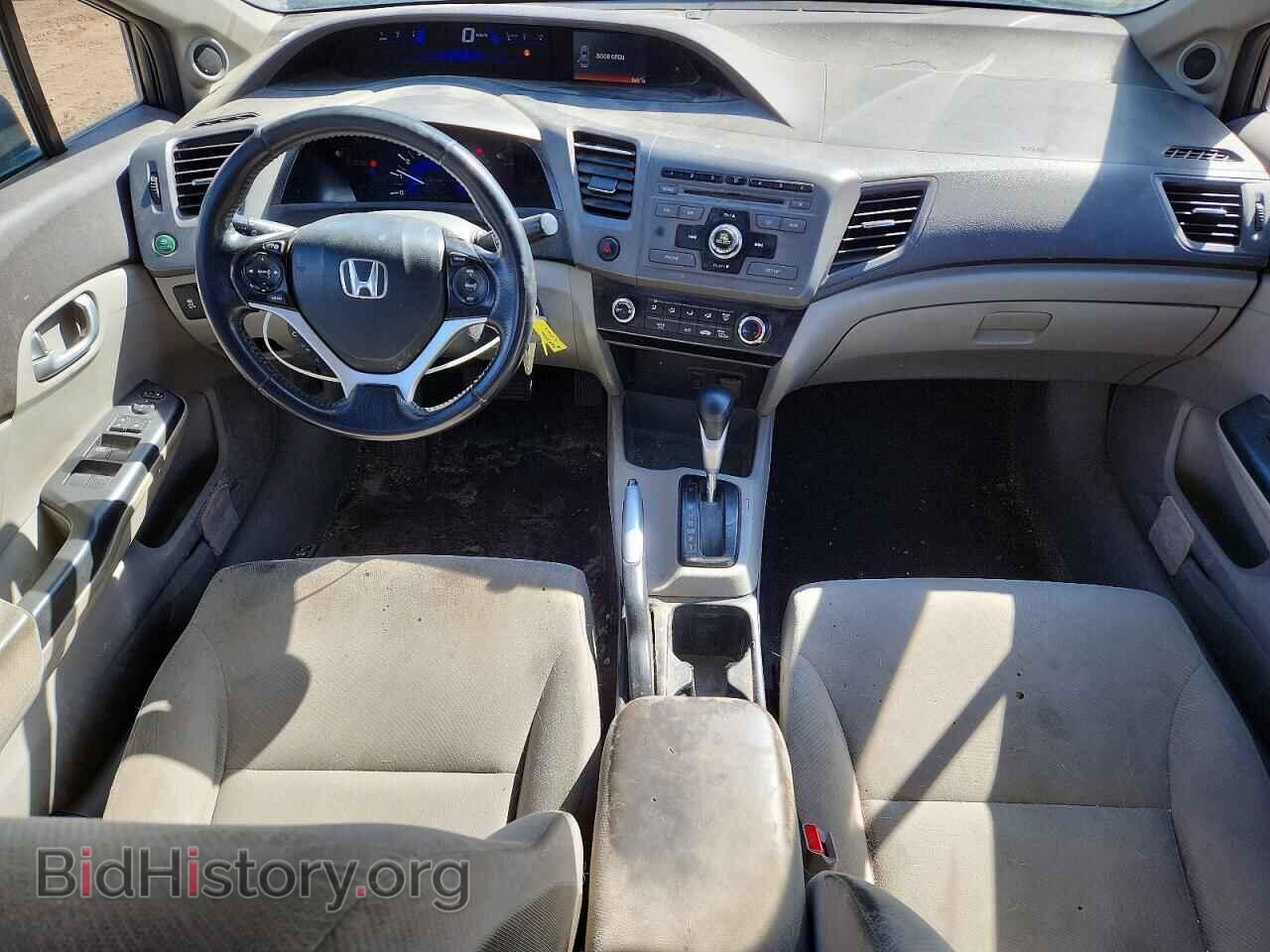 2012 HONDA CIVIC - VIN: 2HGFB2F55CH109803 - Фото 8