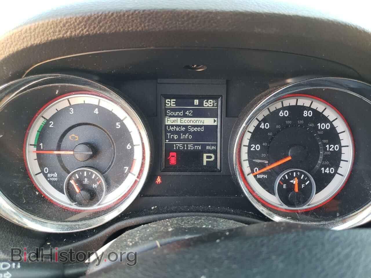 2012 DODGE DURANGO - VIN: 1C4RDJDG5CC113938 - Фото 9