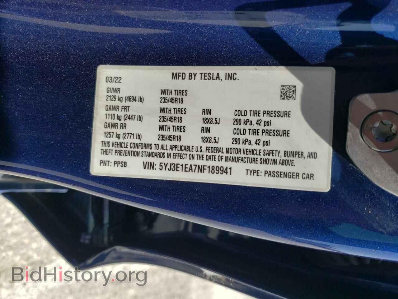 2022 TESLA MODEL 3 - VIN: 5YJ3E1EA7NF189941 - Фото 12