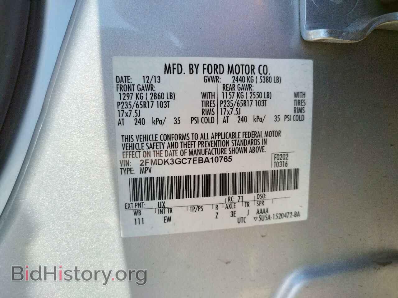 2014 FORD EDGE - VIN: 2FMDK3GC7EBA10765 - Photo 10