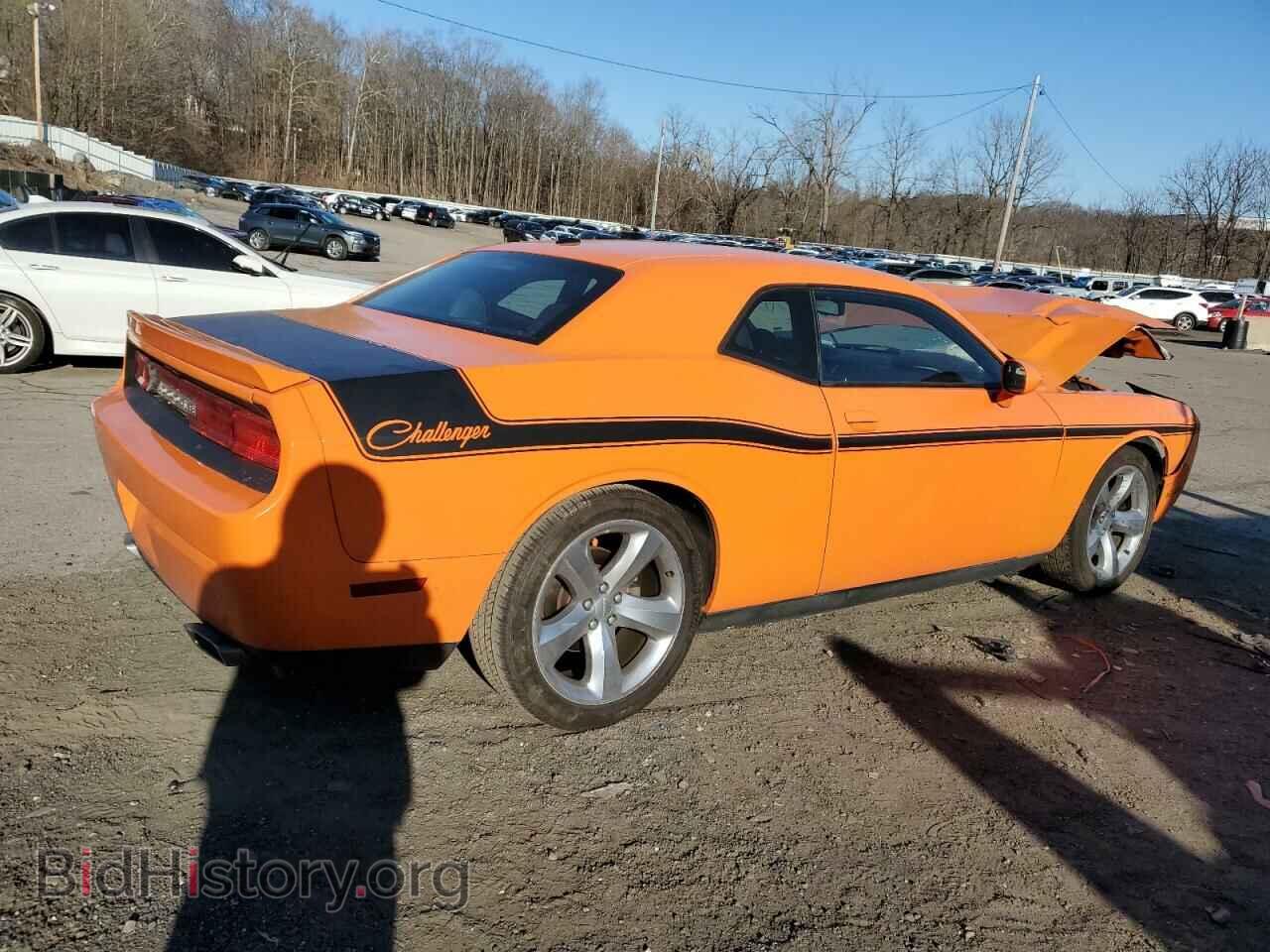 2012 DODGE CHALLENGER - VIN: 2C3CDYAG8CH141480 - Photo 3