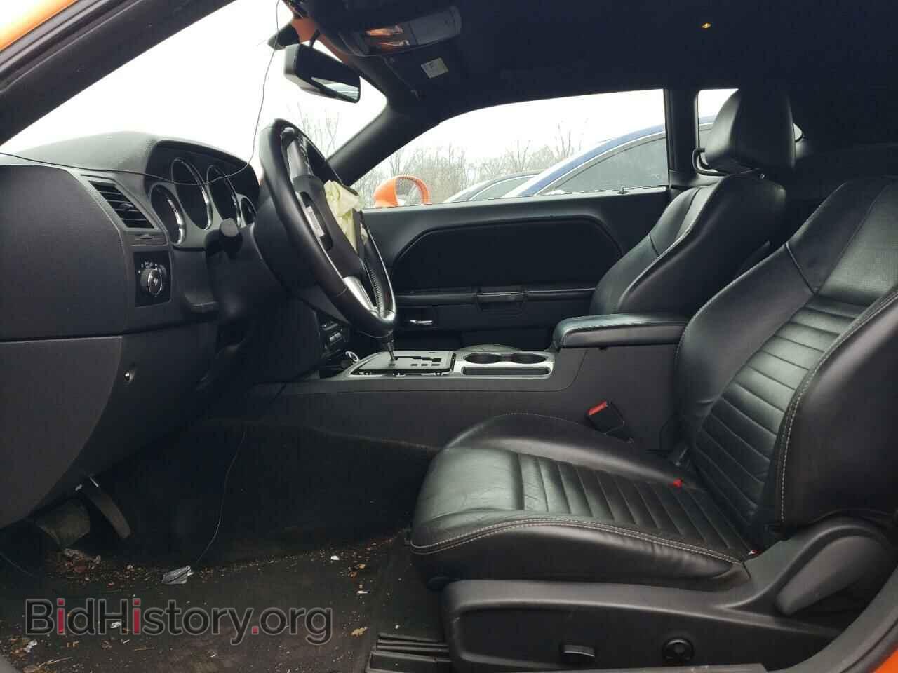 2012 DODGE CHALLENGER - VIN: 2C3CDYAG8CH141480 - Photo 7