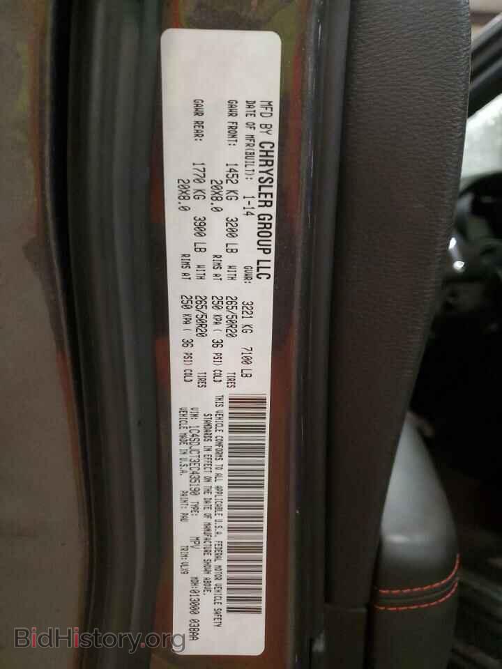 2014 DODGE DURANGO - VIN: 1C4SDJCT3EC435190 - Фото 13