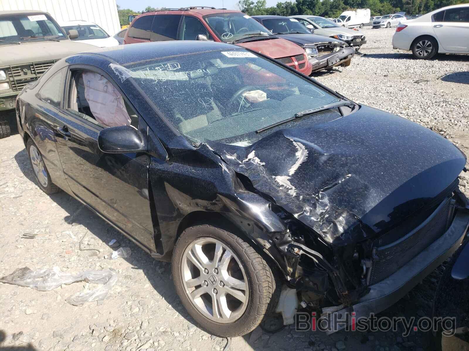 Photo 2HGFG116X9H513474 - HONDA CIVIC 2009