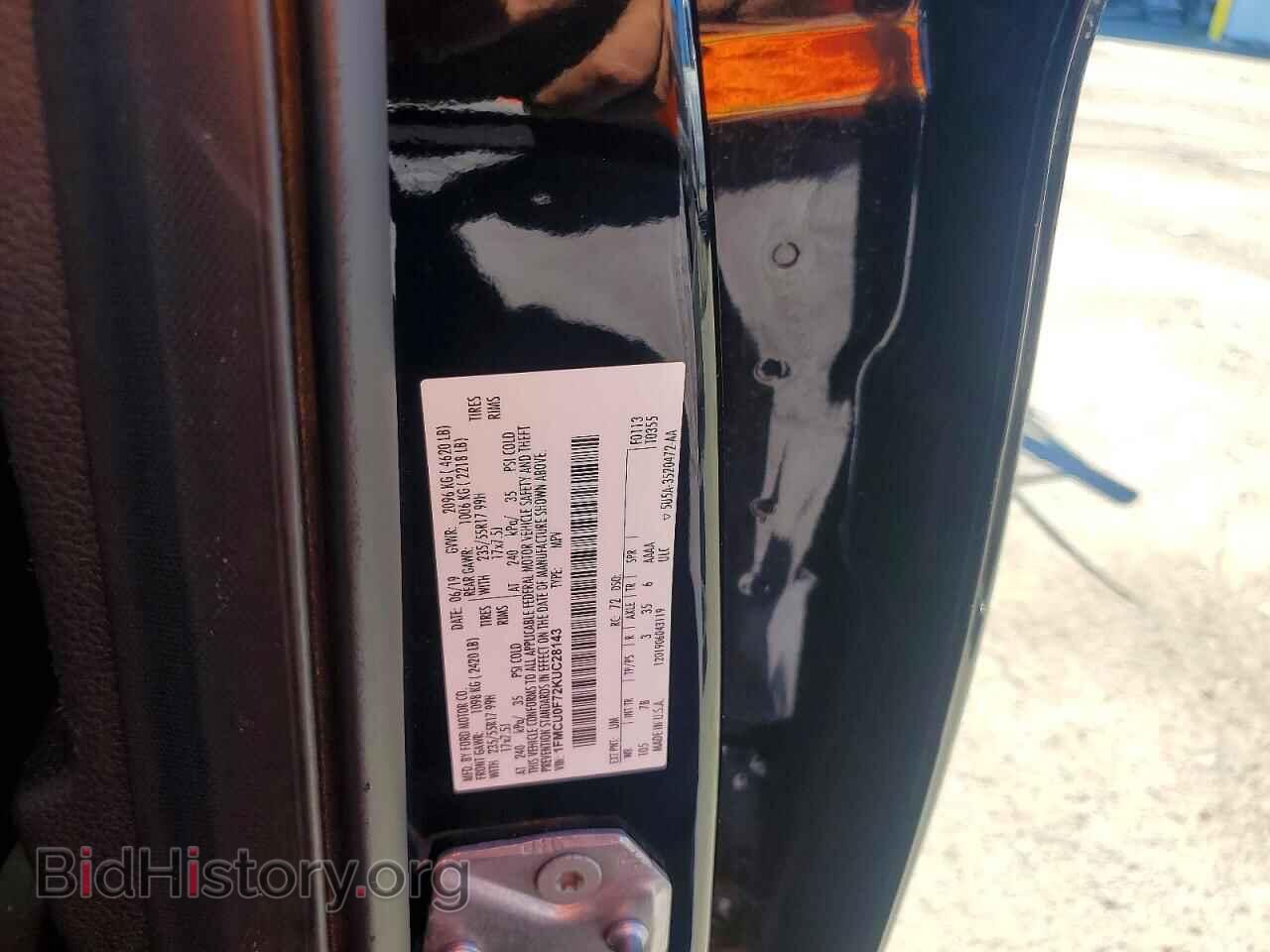 2019 FORD ESCAPE - VIN: 1FMCU0F72KUC28143 - Фото 12