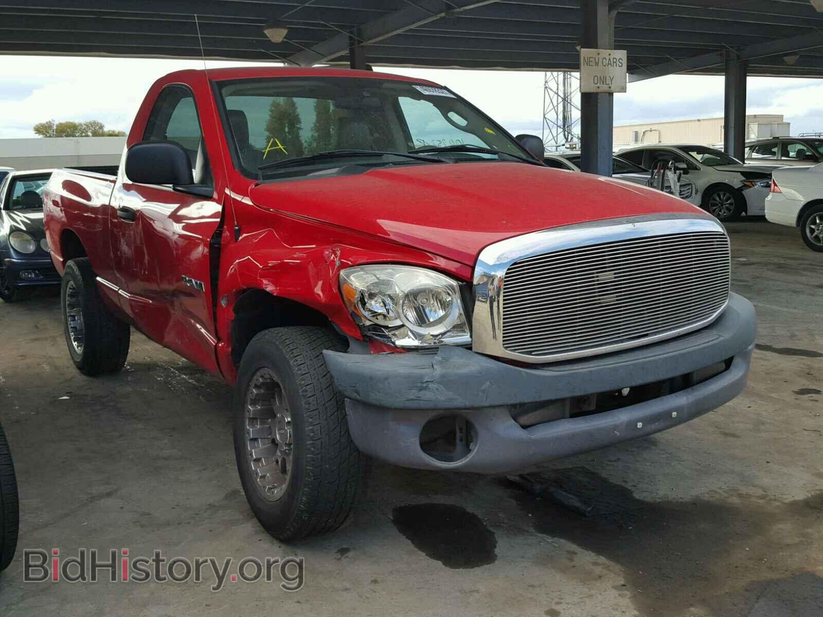 Фотография 1D7HA16K58J123318 - DODGE RAM 1500 2008