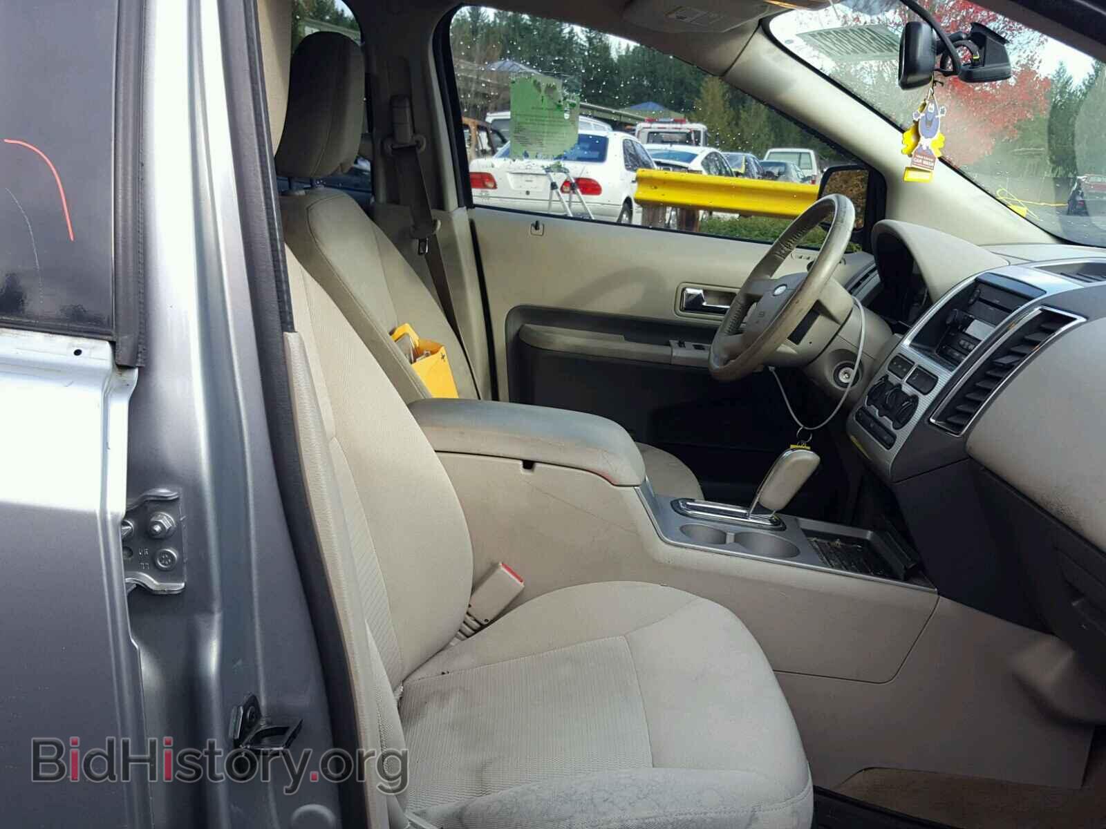 2007 FORD EDGE - VIN: 2FMDK38C57BB55112 - Photo 5
