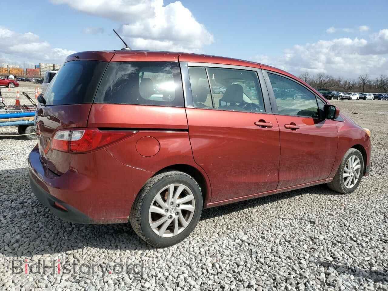 2012 MAZDA 5 - VIN: JM1CW2BL2C0120482 - Photo 3