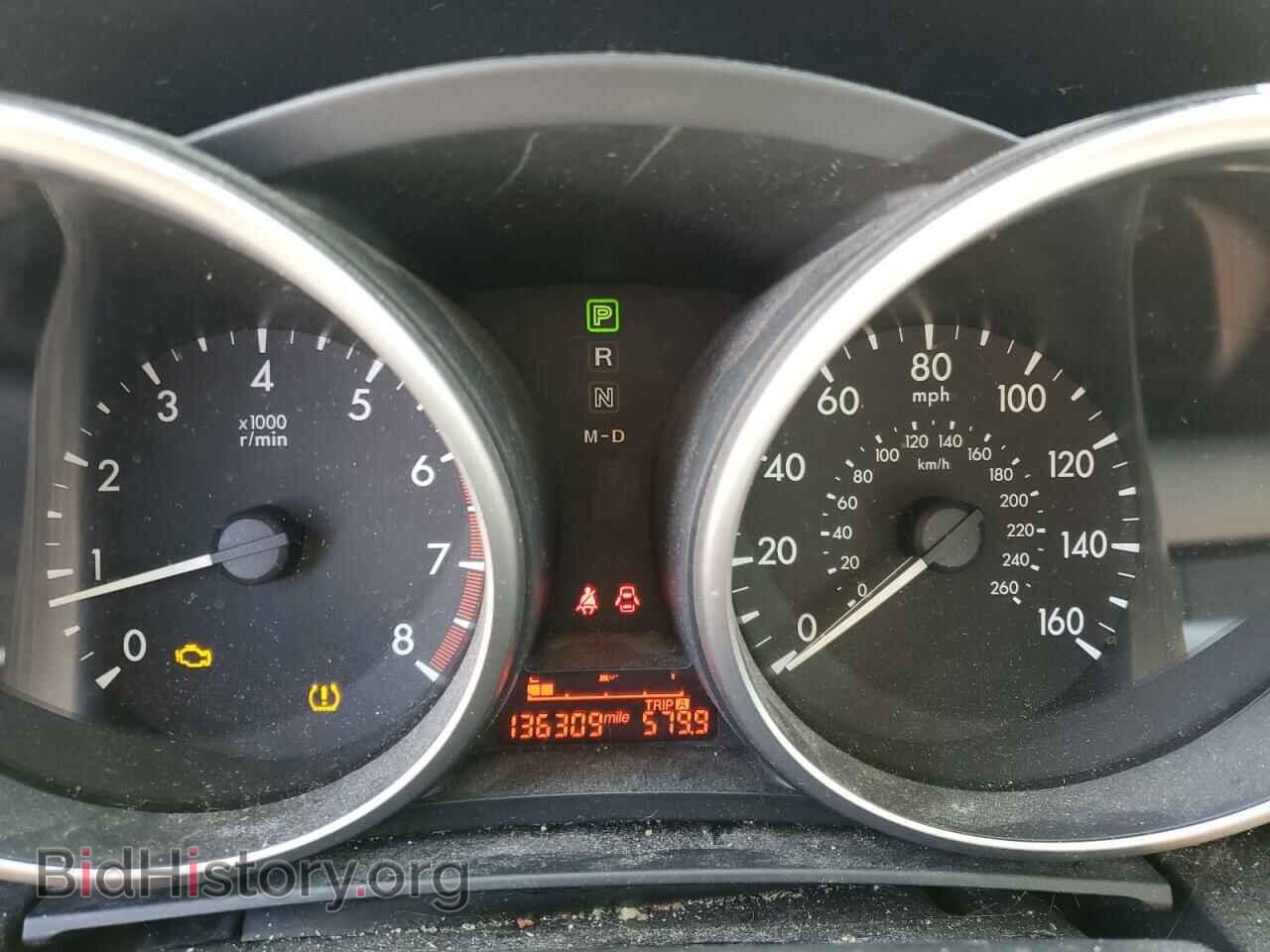 2012 MAZDA 5 - VIN: JM1CW2BL2C0120482 - Photo 9