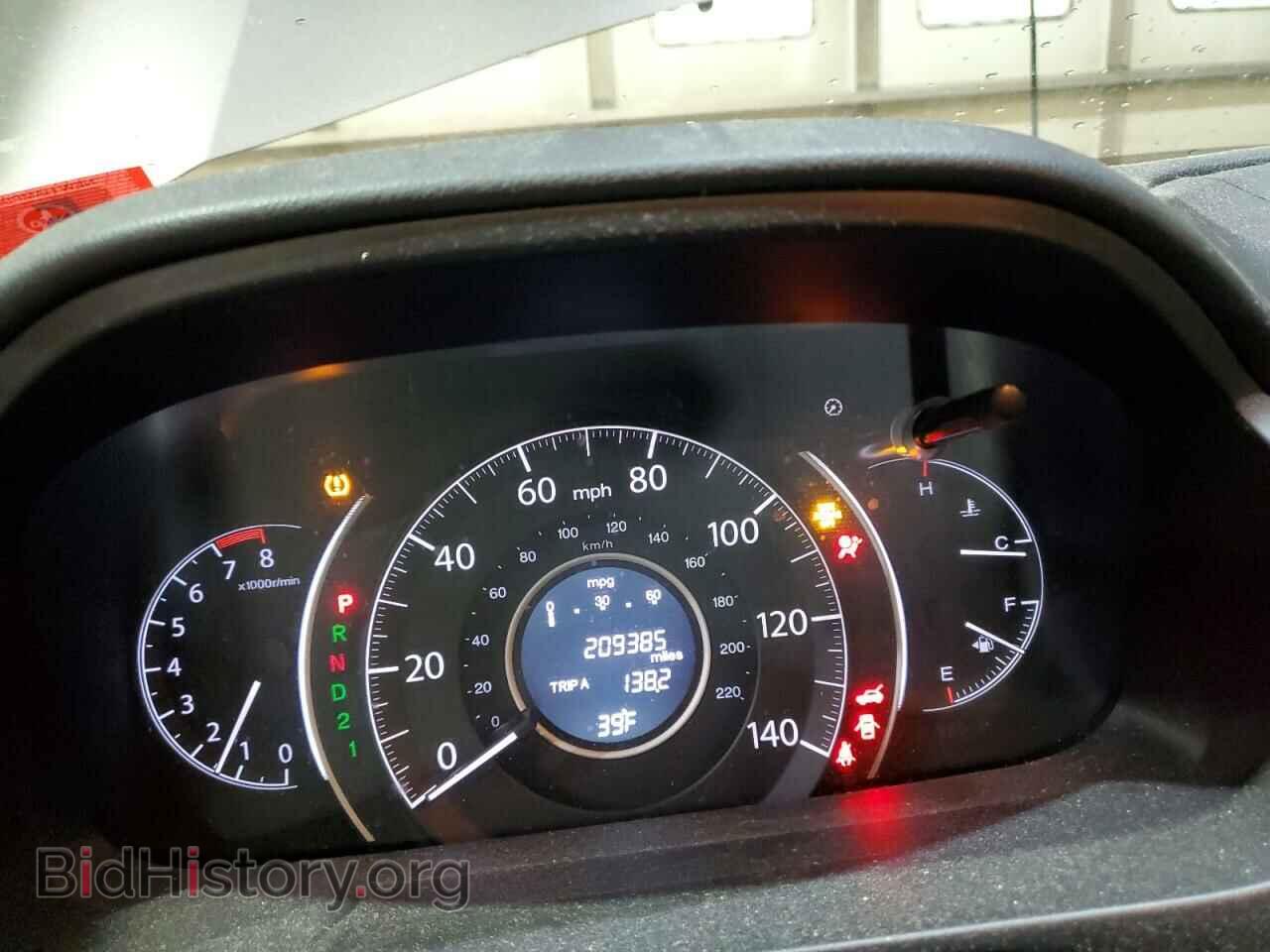 2014 HONDA CRV - VIN: 2HKRM4H70EH716721 - Фото 9