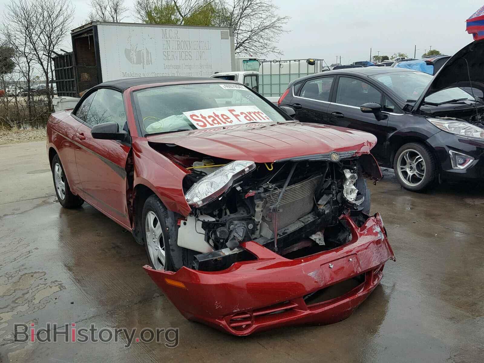 Фотография 1C3LC45K68N676042 - CHRYSLER SEBRING 2008