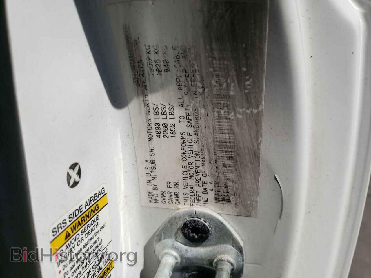 2011 MITSUBISHI ECLIPSE - VIN: 4A31K5DFXBE001847 - Фото 8