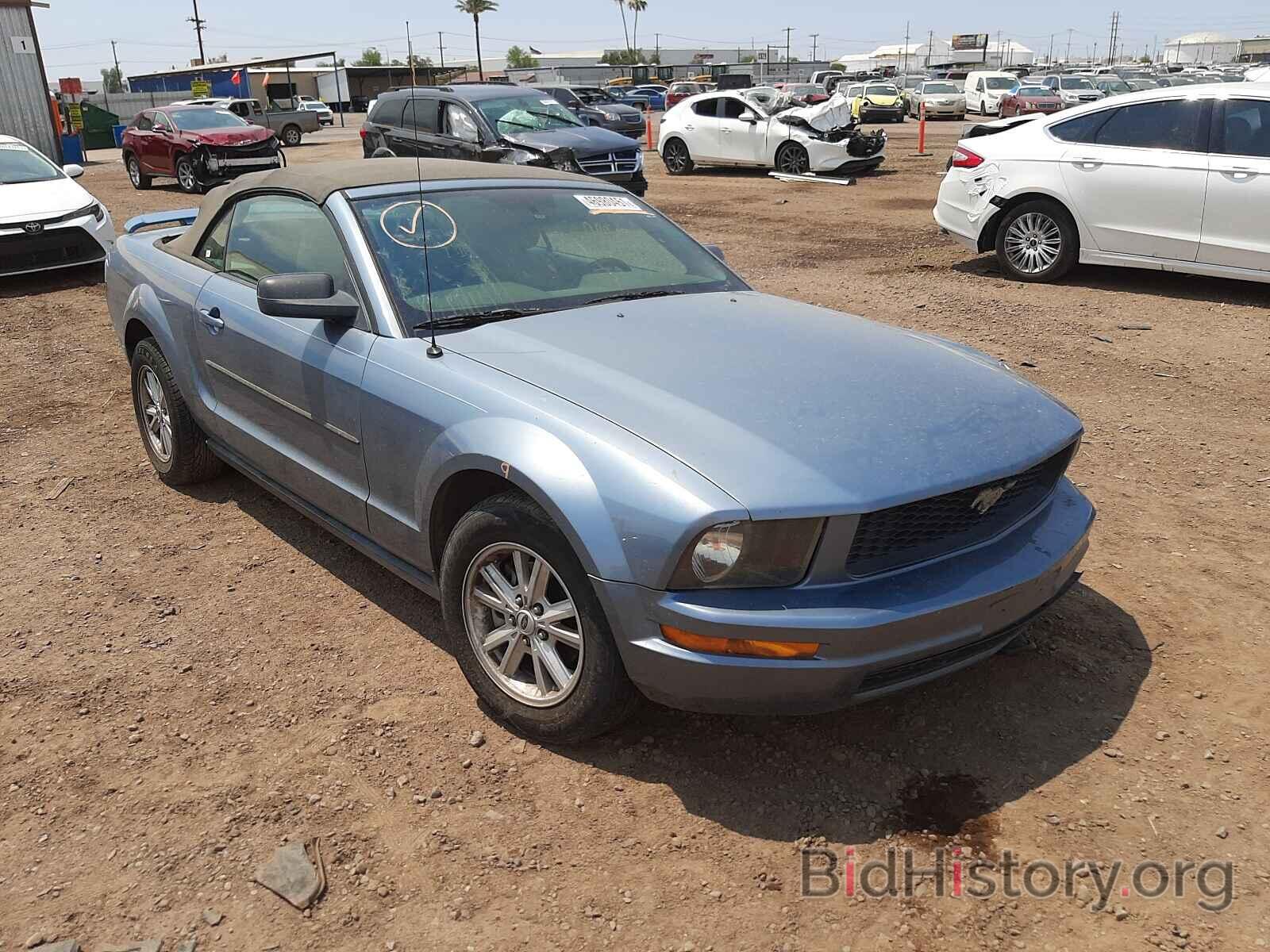 Photo 1ZVFT84N975279027 - FORD MUSTANG 2007