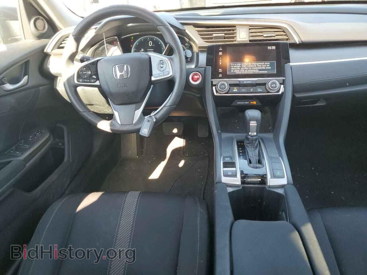 2017 HONDA CIVIC - VIN: 19XFC2F72HE218557 - Photo 8