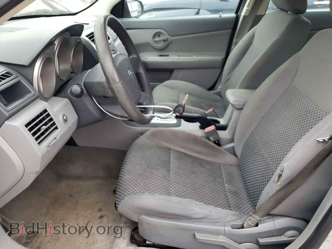 2008 DODGE AVENGER - VIN: 1B3LC46K48N581197 - Фото 7