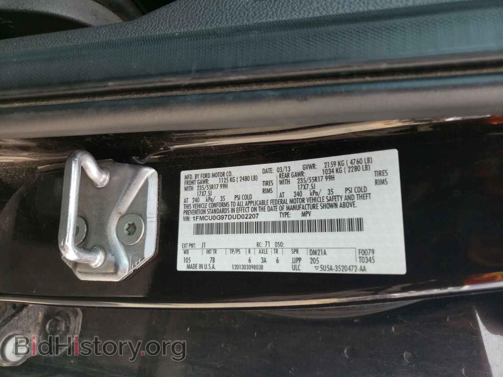 2013 FORD ESCAPE - VIN: 1FMCU0G97DUD02207 - Фото 10