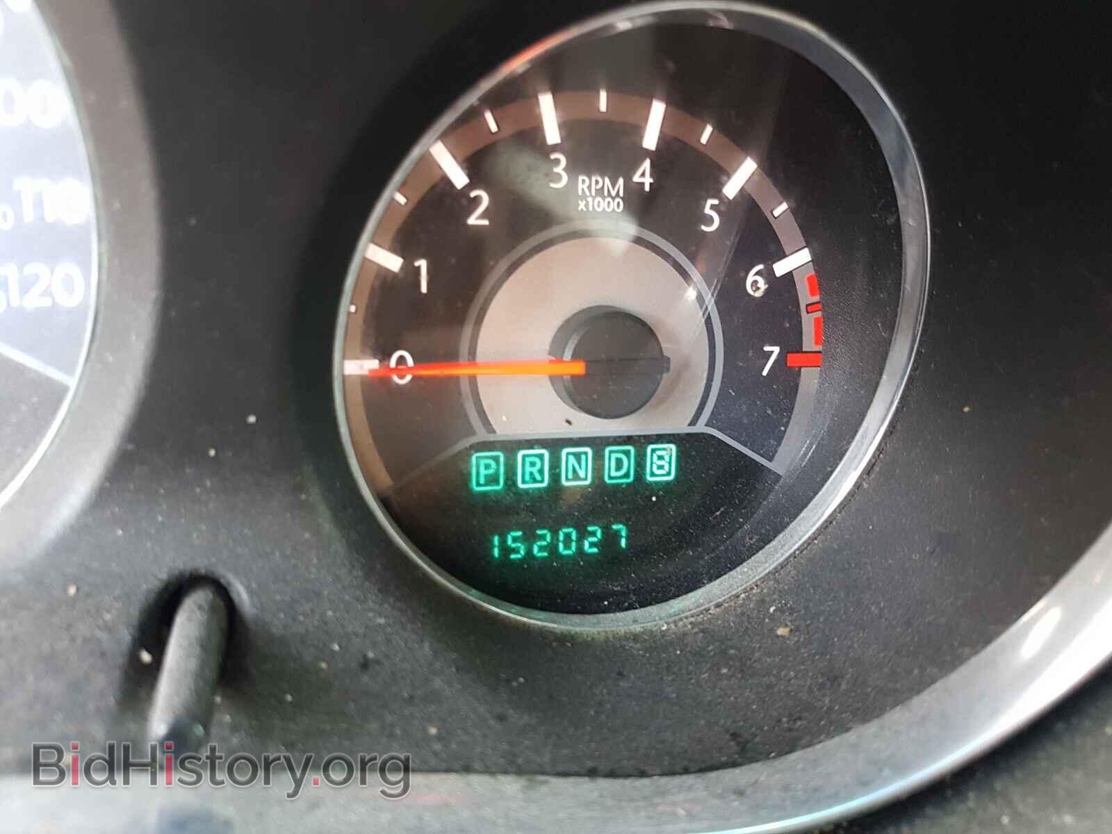 2013 CHRYSLER 200 - VIN: 1C3CCBAB1DN559649 - Photo 8