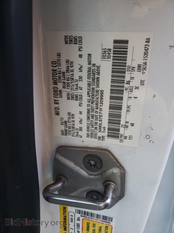 2015 FORD TRANSIT - VIN: NM0LS7E71F1209995 - Фото 13