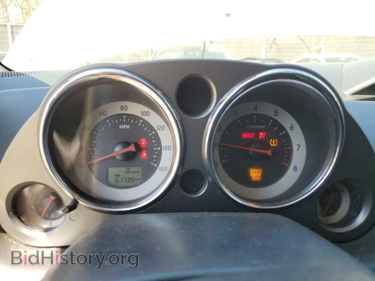 2009 MITSUBISHI ECLIPSE - VIN: 4A3AK34TX9E032844 - Фото 9