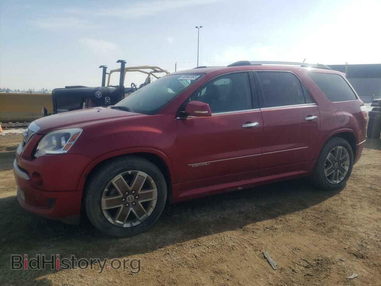 Photo 1GKKVTED9CJ342170 - GMC ACADIA DEN 2012