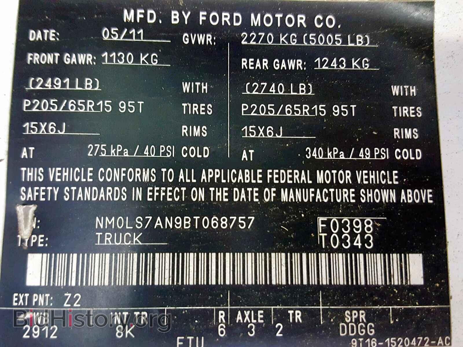 2011 FORD TRANSIT CO - VIN: NM0LS7AN9BT068757 - Фото 10