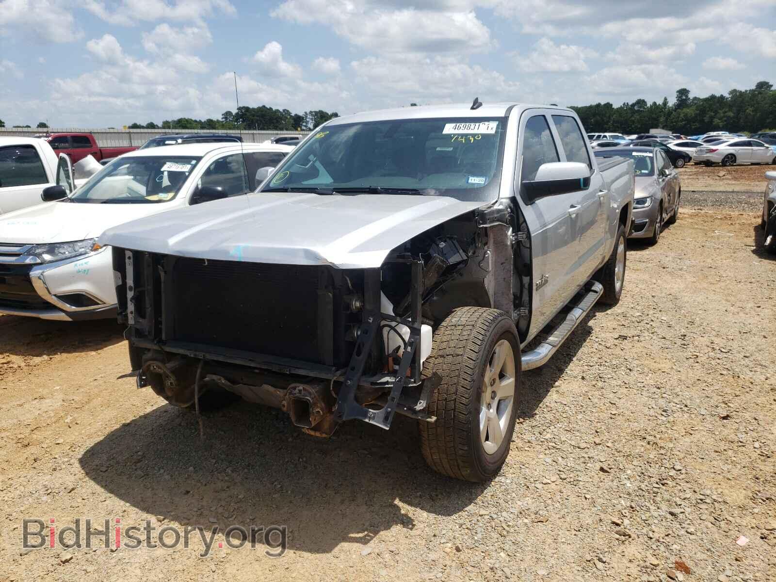 2014 CHEVROLET SILVERADO - VIN: 3GCPCREC2EG351430 - Фото 2