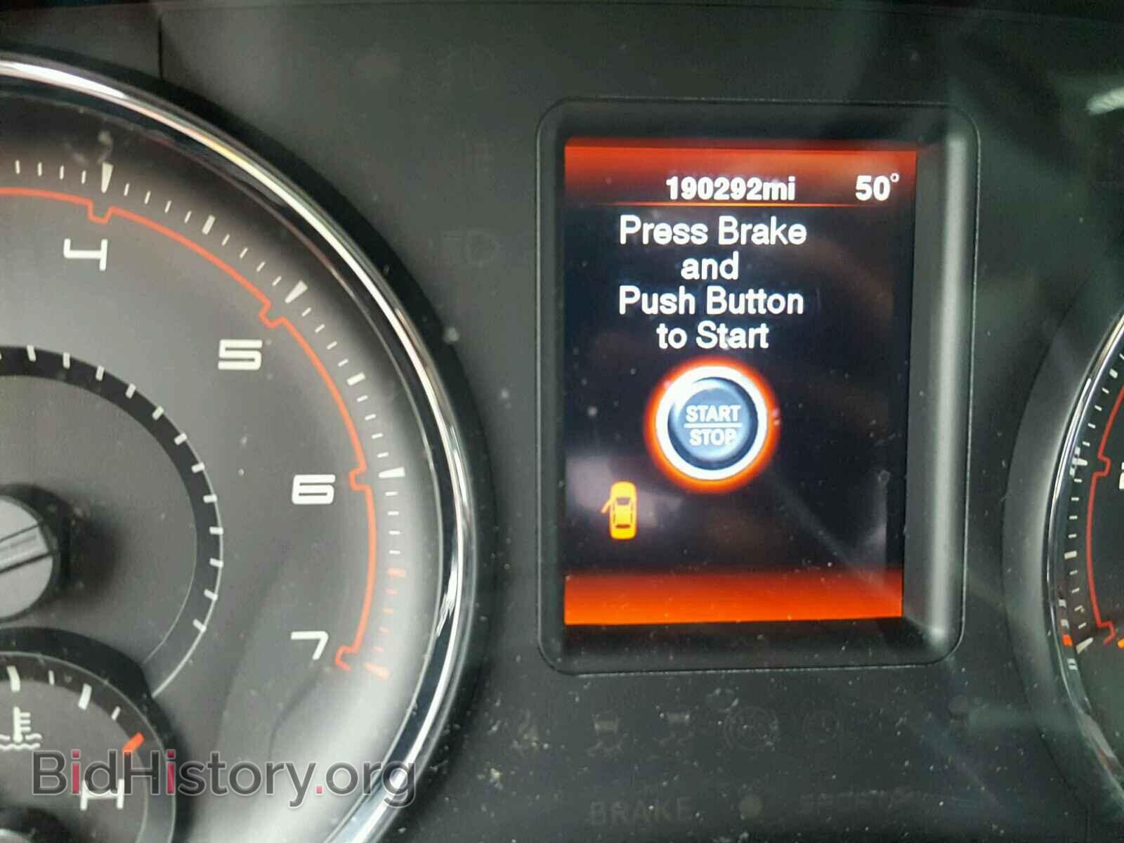 2012 DODGE CHARGER - VIN: 2C3CDXBG5CH171786 - Фото 8