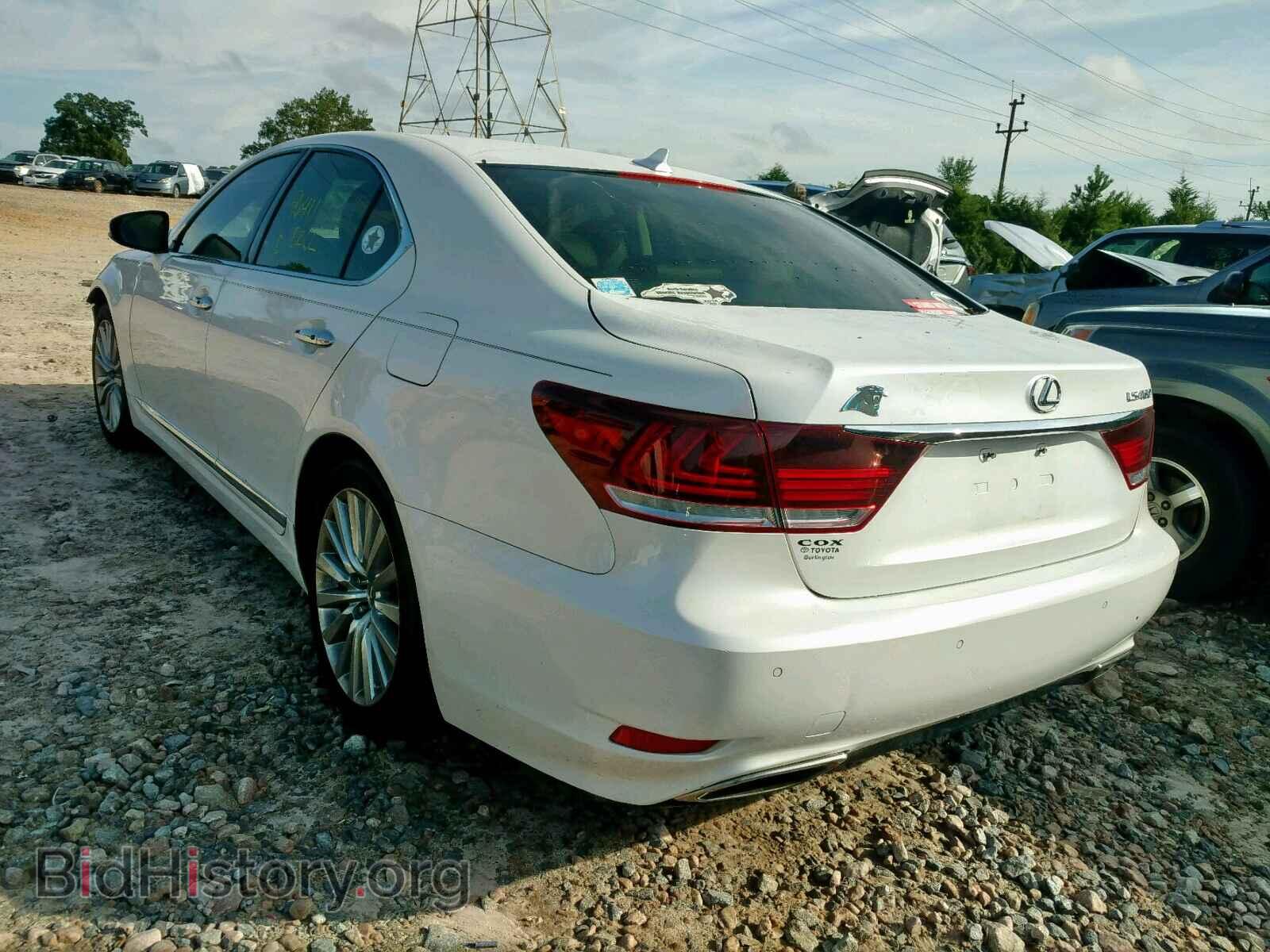 2013 LEXUS LS460 - VIN: JTHBL5EF3D5119887 - Фото 3