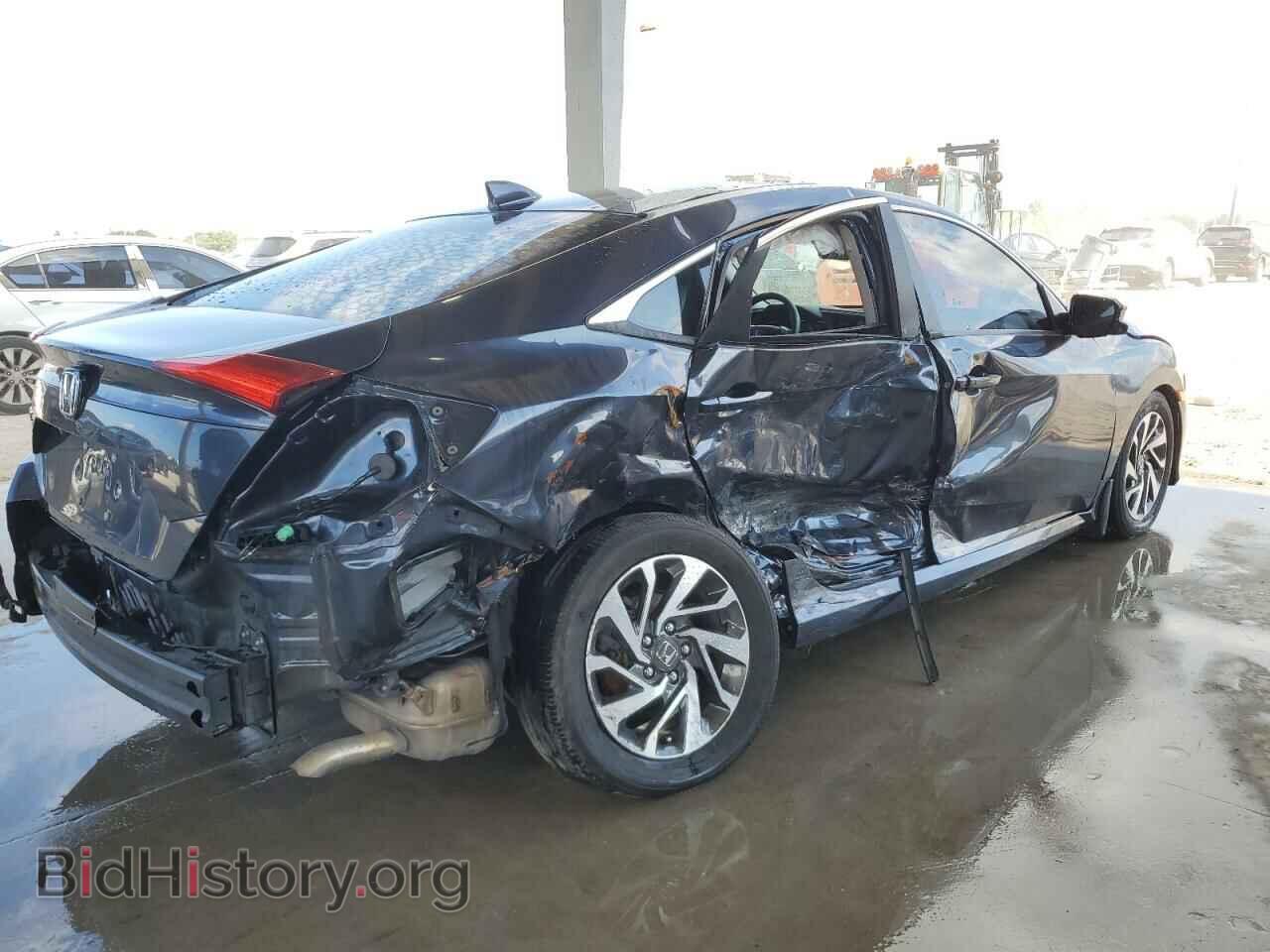 2017 HONDA CIVIC - VIN: 19XFC2F74HE009059 - Фото 3