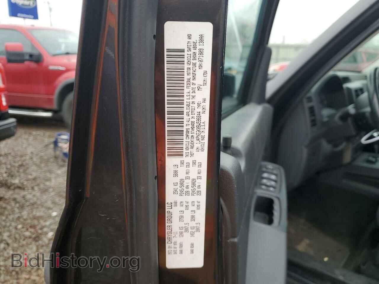 2011 JEEP LIBERTY - VIN: 1J4PN2GK0BW596644 - Фото 14