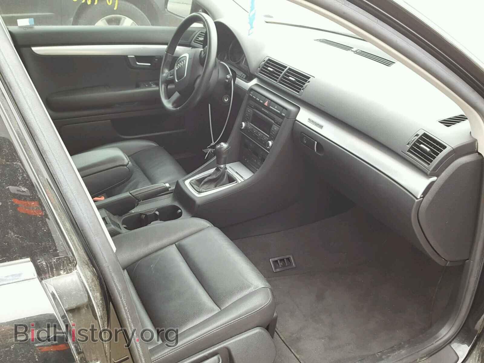 2008 AUDI A4 - VIN: WAUDF78E58A164887 - Photo 5