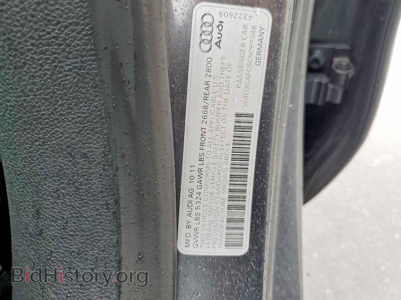 2012 AUDI A7 - VIN: WAU3GAFC5CN069948 - Фото 12