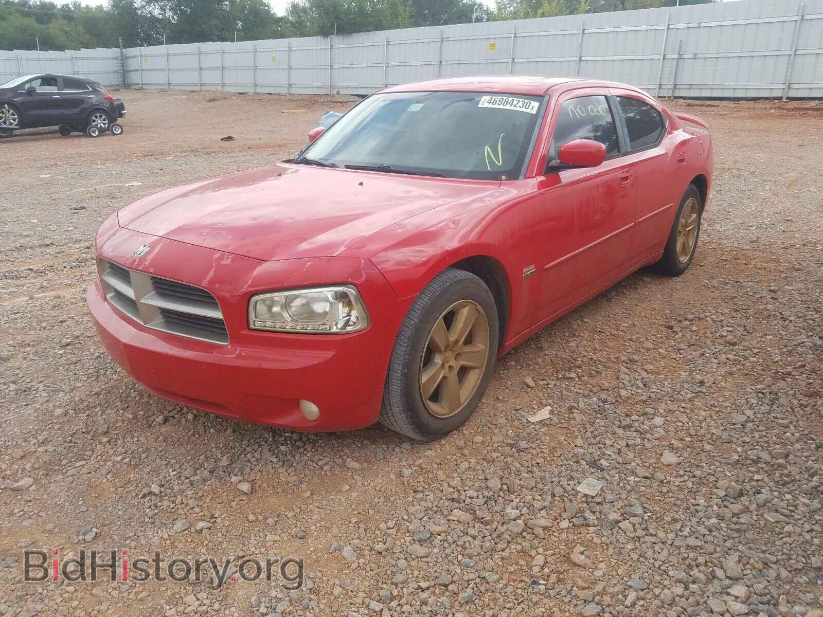2010 DODGE CHARGER - VIN: 2B3CA5CT1AH150274 - Фото 2