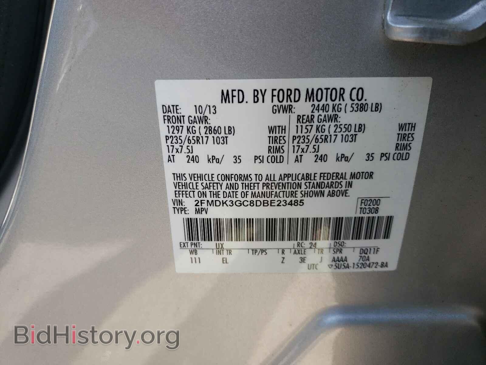 2013 FORD EDGE - VIN: 2FMDK3GC8DBE23485 - Фото 10