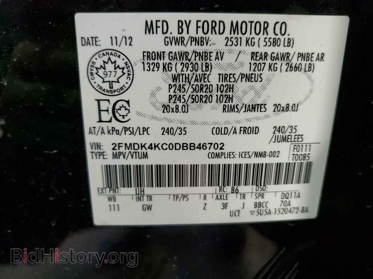 2013 FORD EDGE - VIN: 2FMDK4KC0DBB46702 - Фото 13