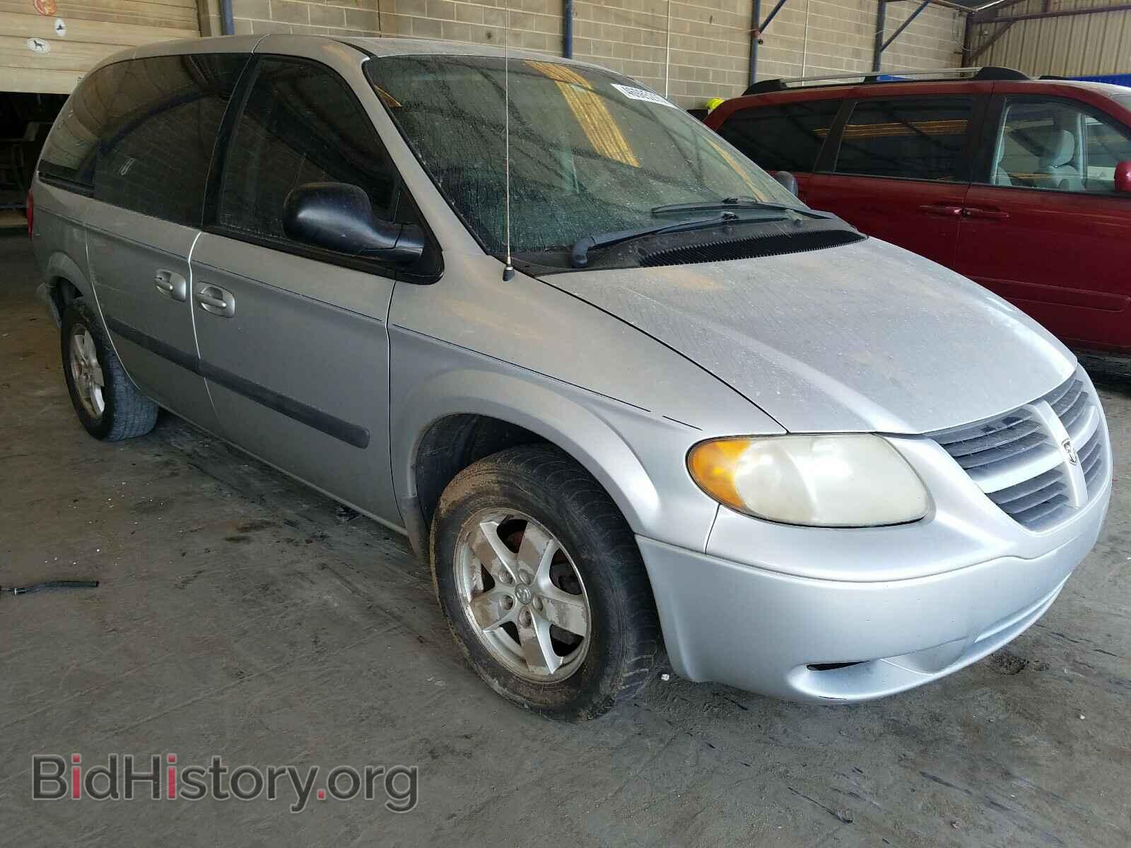 Фотография 1D4GP45R25B428305 - DODGE CARAVAN 2005