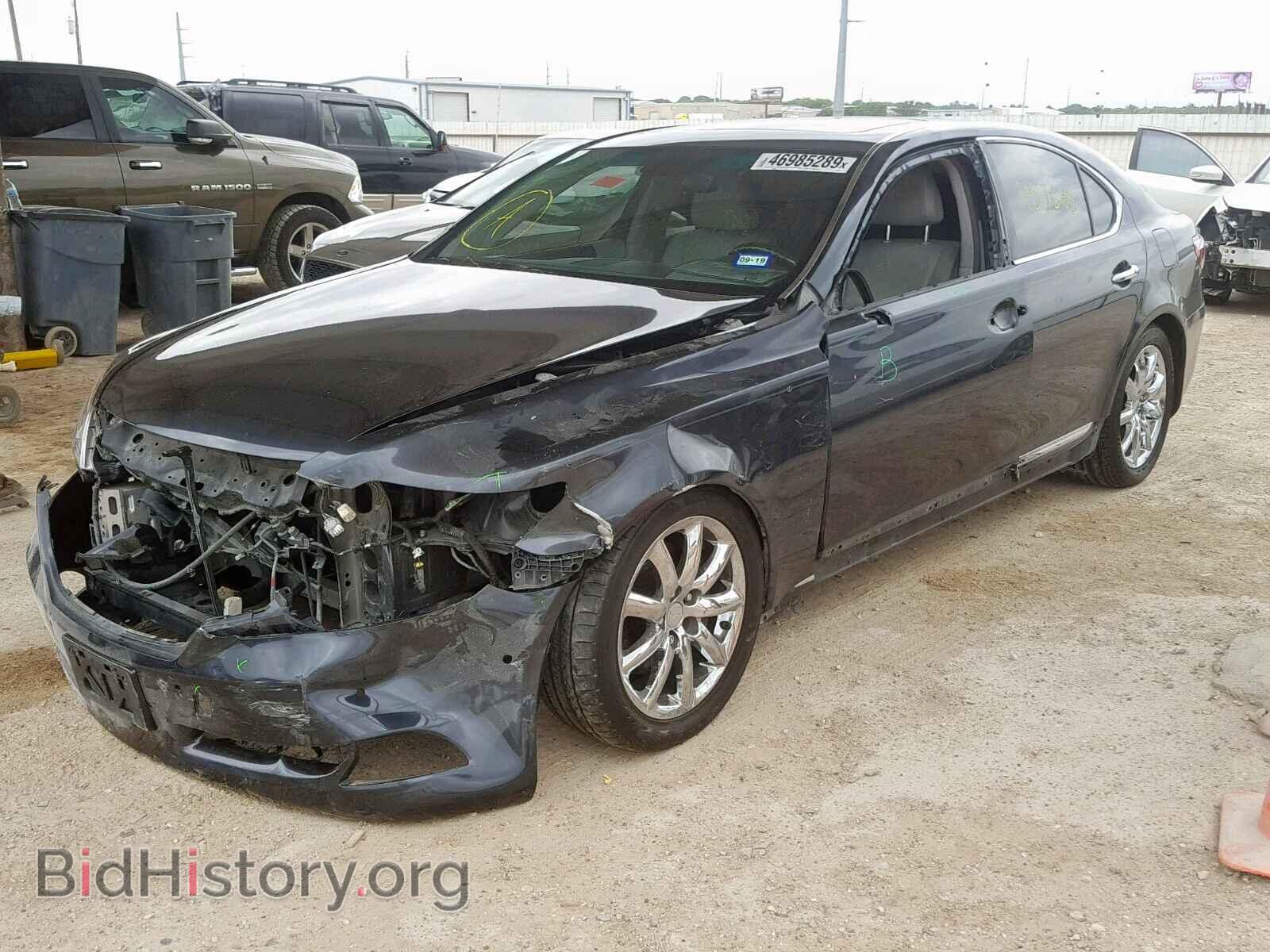 2008 LEXUS LS460 - VIN: JTHBL46F785080073 - Фото 2