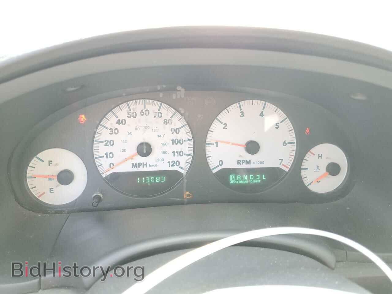2005 DODGE CARAVAN - VIN: 1D4GP24R65B143564 - Фото 9